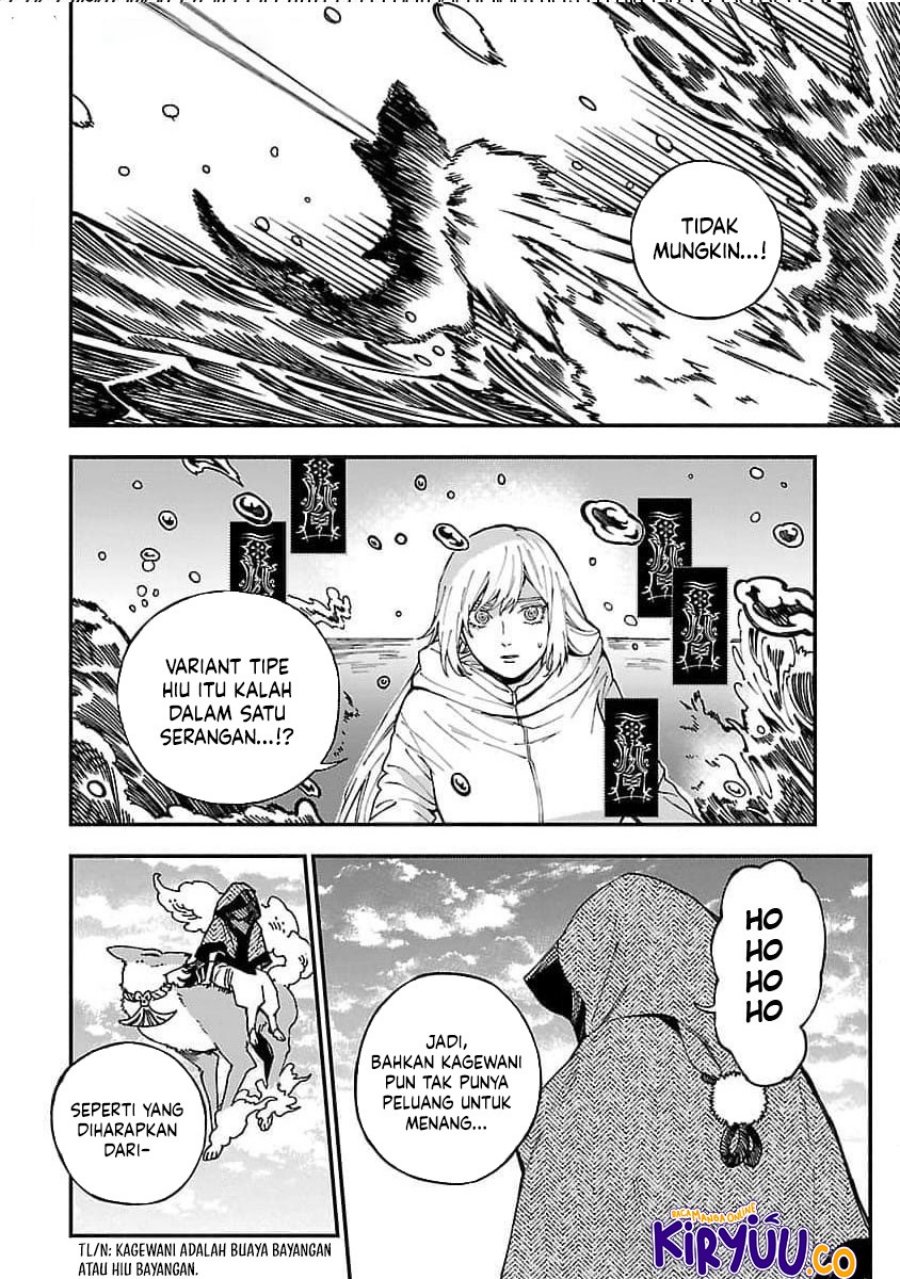A Middle-Aged Man Who Returns From Another World Goes Back to When He Was 17 and Becomes Unbeatable chapter 25