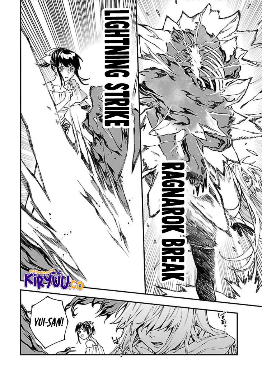 A Middle-Aged Man Who Returns From Another World Goes Back to When He Was 17 and Becomes Unbeatable chapter 25