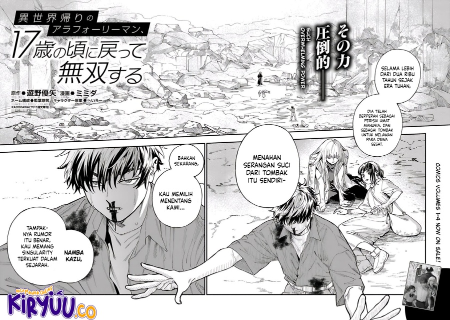 A Middle-Aged Man Who Returns From Another World Goes Back to When He Was 17 and Becomes Unbeatable chapter 29
