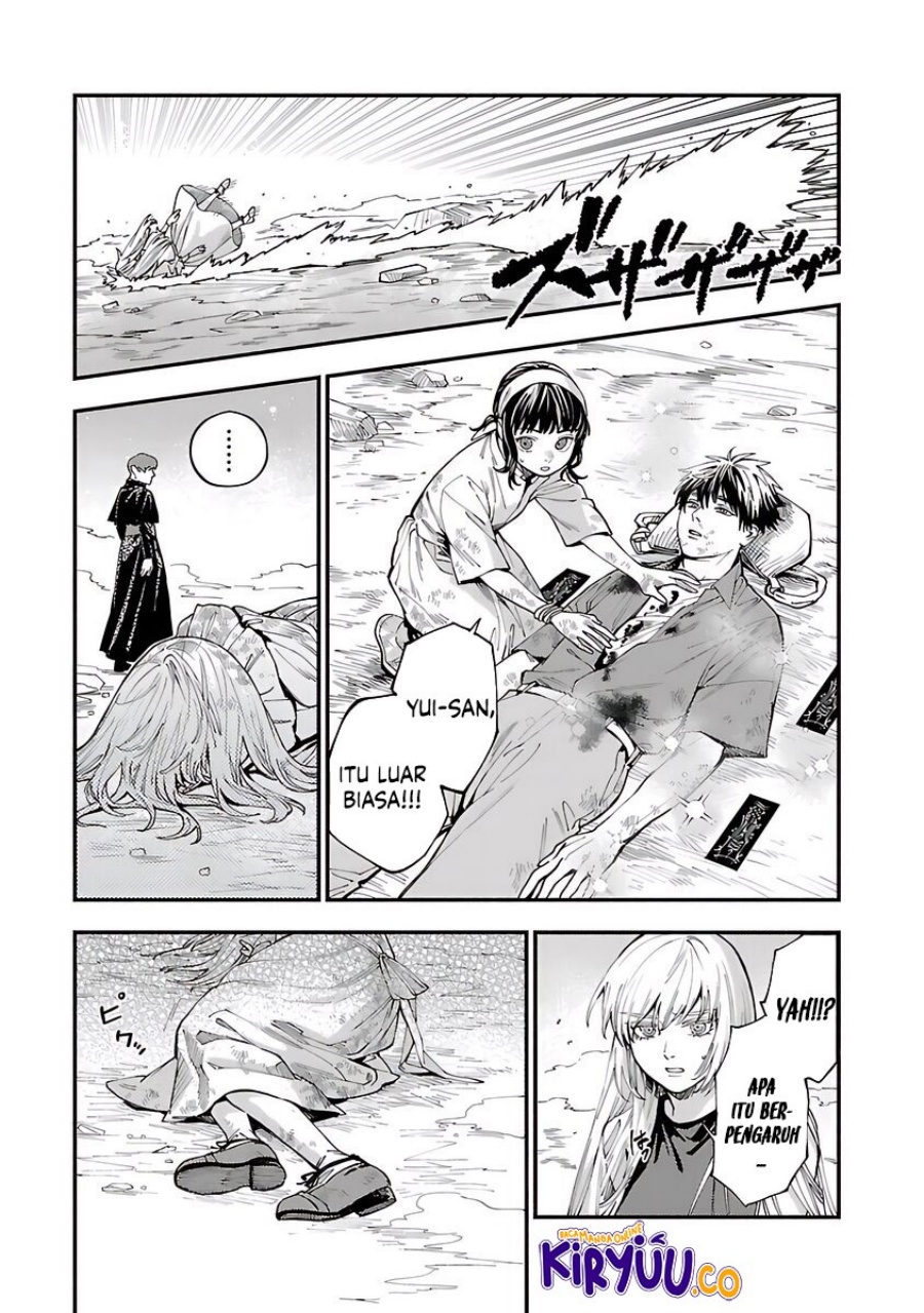 A Middle-Aged Man Who Returns From Another World Goes Back to When He Was 17 and Becomes Unbeatable chapter 29