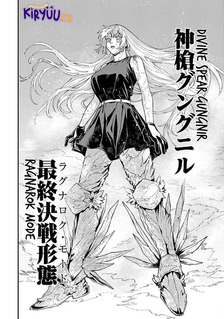 A Middle-Aged Man Who Returns From Another World Goes Back to When He Was 17 and Becomes Unbeatable chapter 29