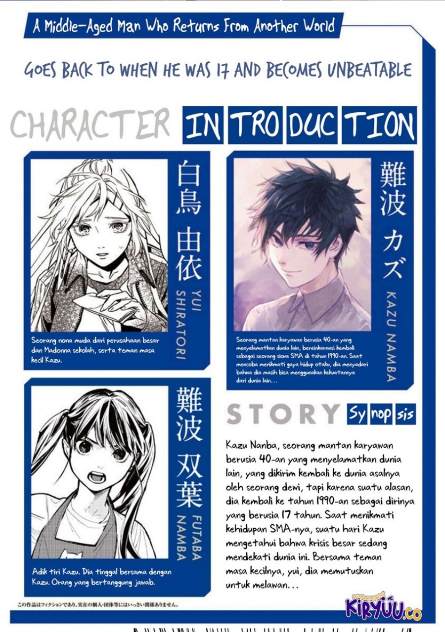 A Middle-Aged Man Who Returns From Another World Goes Back to When He Was 17 and Becomes Unbeatable chapter 32