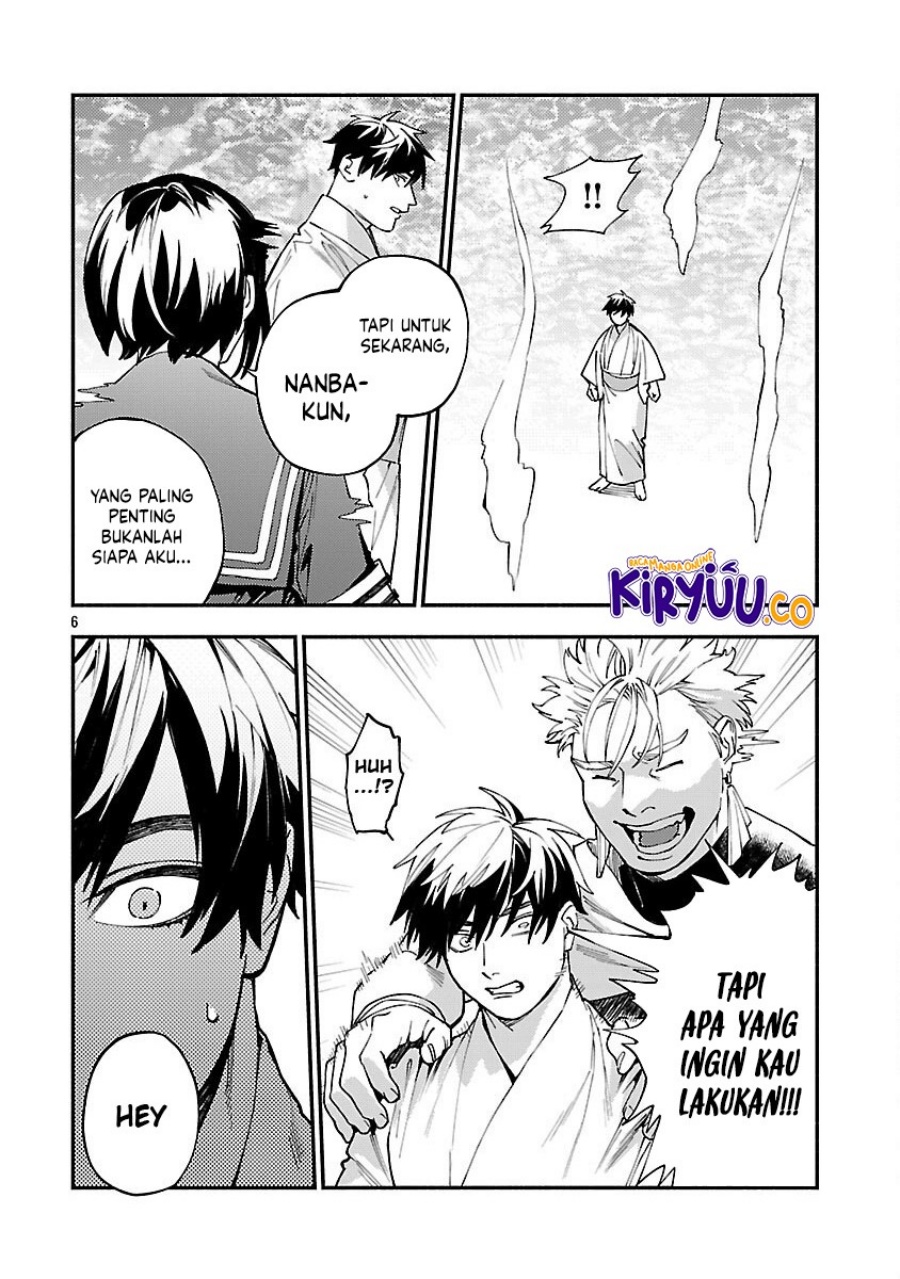 A Middle-Aged Man Who Returns From Another World Goes Back to When He Was 17 and Becomes Unbeatable chapter 32