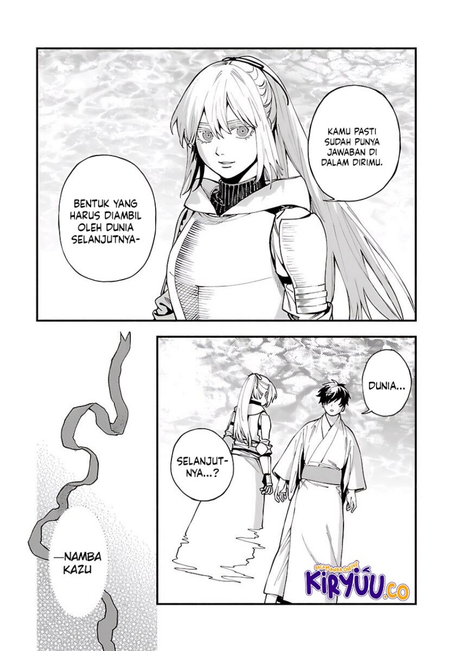 A Middle-Aged Man Who Returns From Another World Goes Back to When He Was 17 and Becomes Unbeatable chapter 32