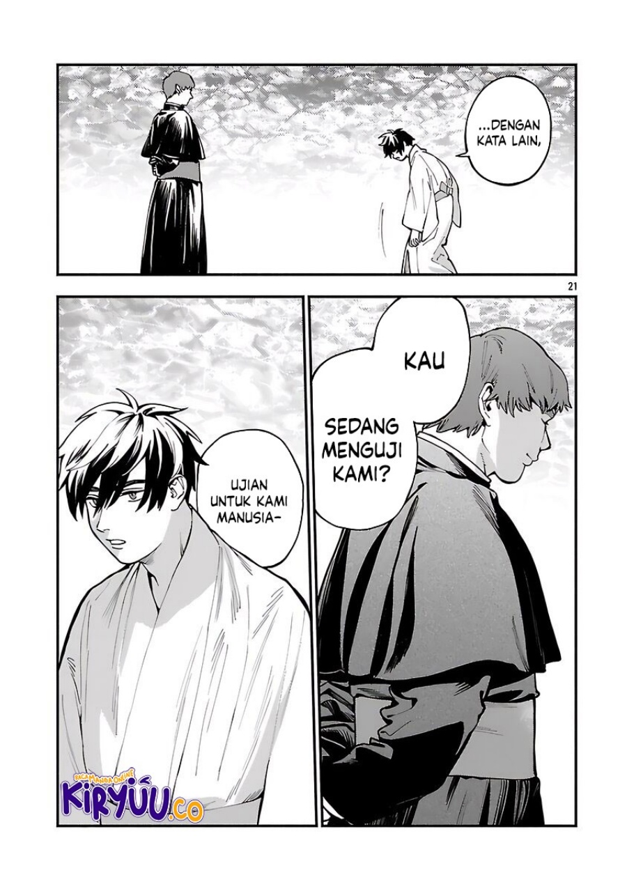 A Middle-Aged Man Who Returns From Another World Goes Back to When He Was 17 and Becomes Unbeatable chapter 32