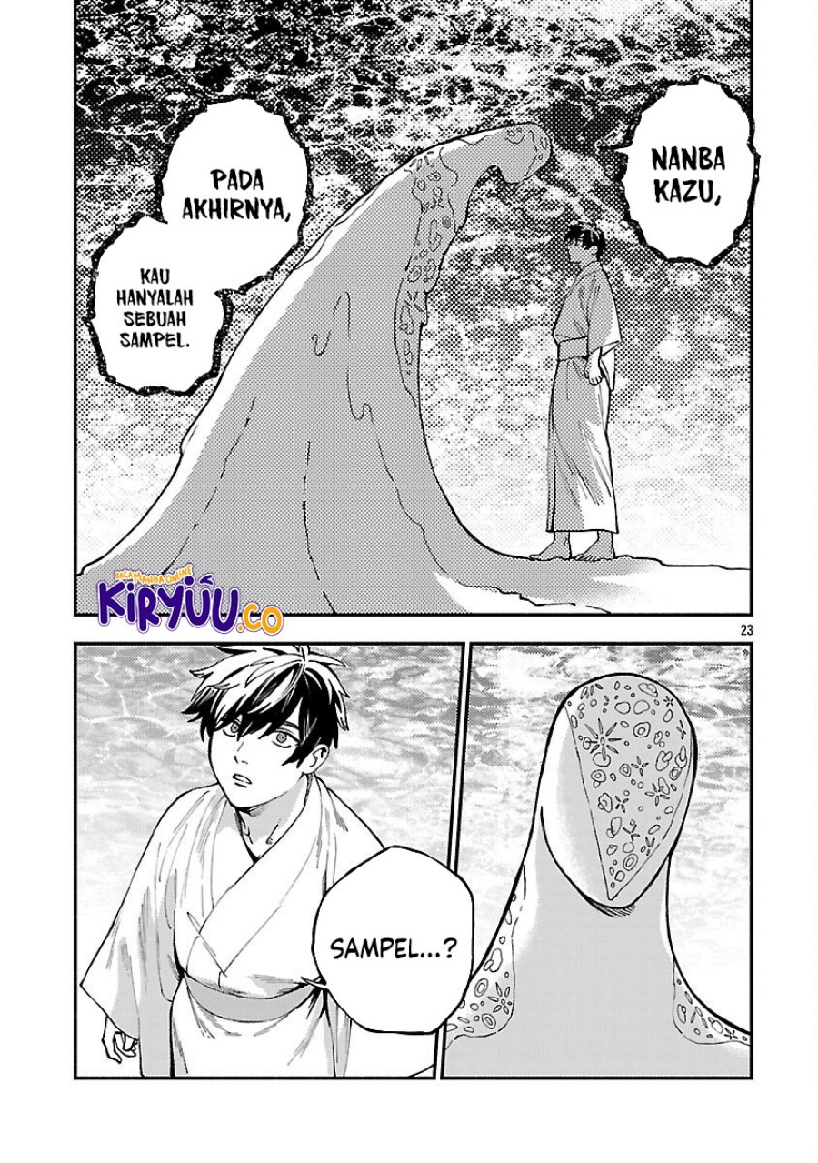A Middle-Aged Man Who Returns From Another World Goes Back to When He Was 17 and Becomes Unbeatable chapter 32