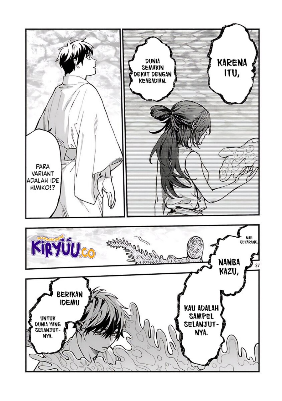A Middle-Aged Man Who Returns From Another World Goes Back to When He Was 17 and Becomes Unbeatable chapter 32