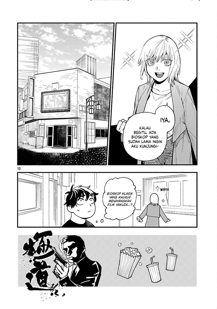 A Middle-Aged Man Who Returns From Another World Goes Back to When He Was 17 and Becomes Unbeatable chapter 35