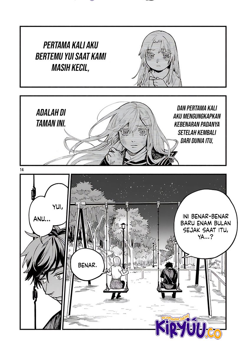 A Middle-Aged Man Who Returns From Another World Goes Back to When He Was 17 and Becomes Unbeatable chapter 35