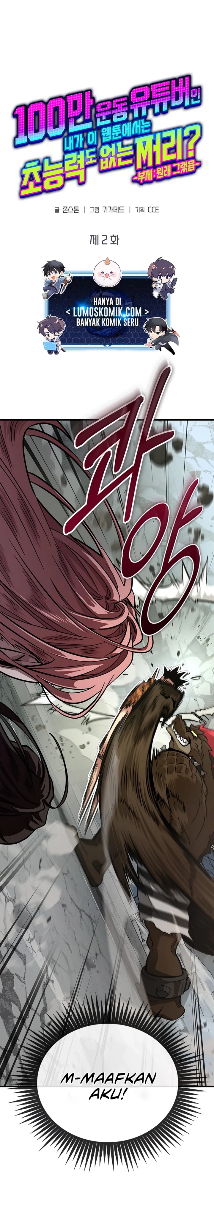 A Million-Sub Gym Influencer Becomes a Webtoon Loser? chapter 2
