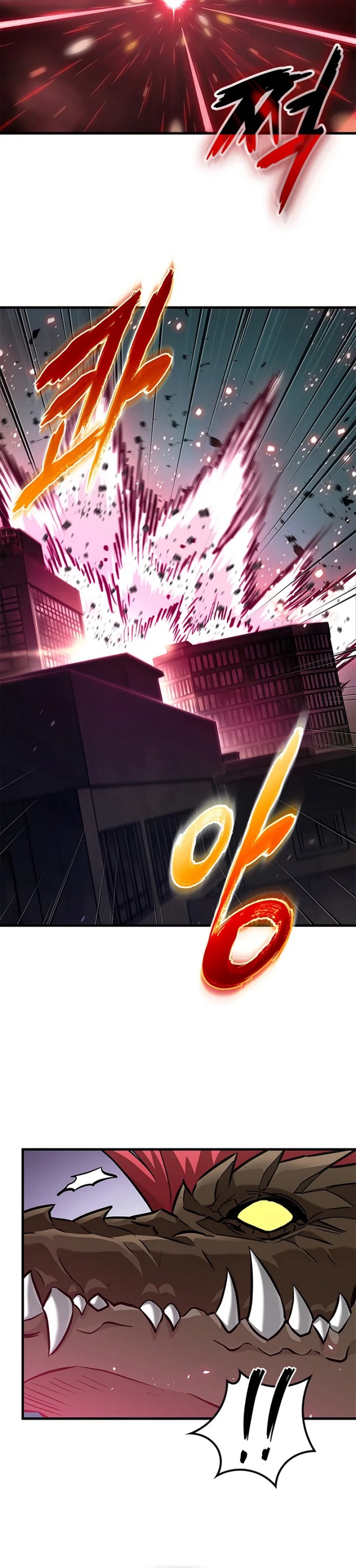 A Million-Sub Gym Influencer Becomes a Webtoon Loser? chapter 2