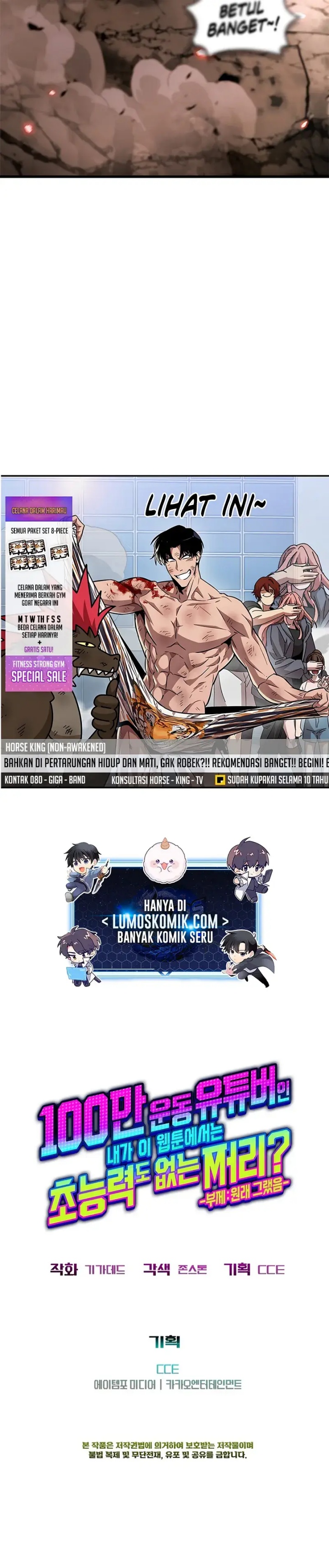 A Million-Sub Gym Influencer Becomes a Webtoon Loser? chapter 2