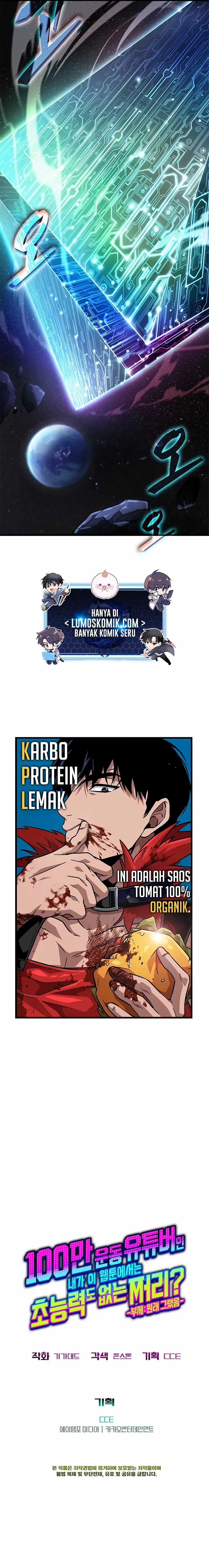 A Million-Sub Gym Influencer Becomes a Webtoon Loser? chapter 5