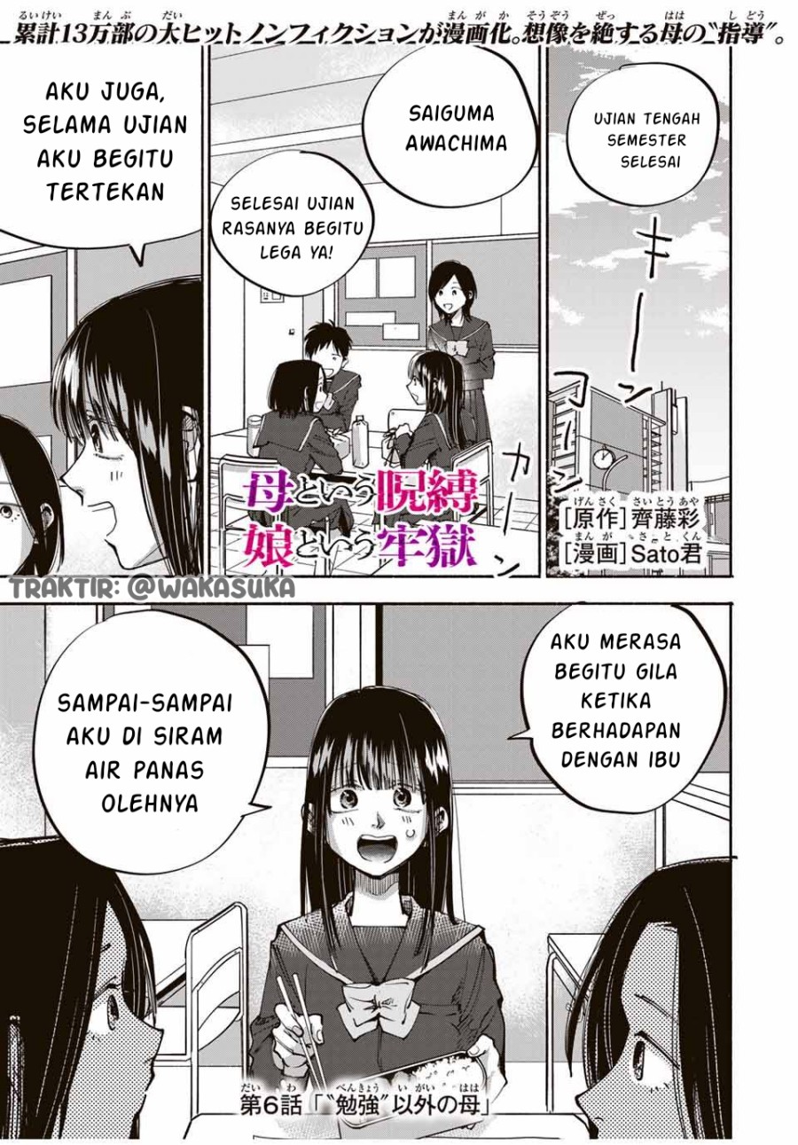 A Mother’s Love, a Daughter’s Prison chapter 6