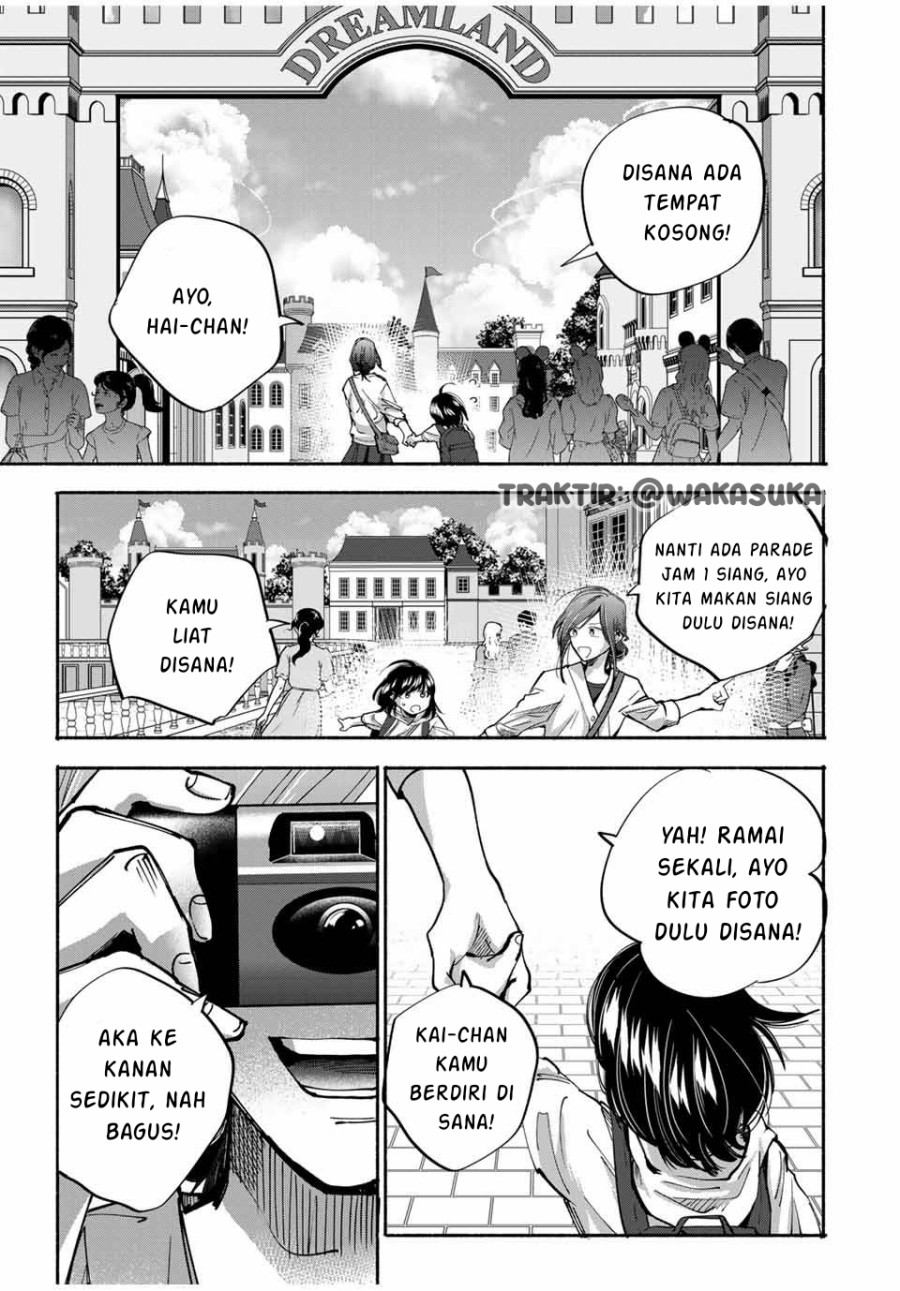 A Mother’s Love, a Daughter’s Prison chapter 6