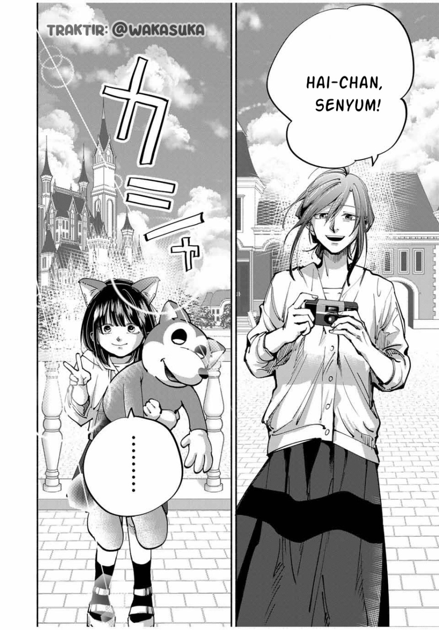 A Mother’s Love, a Daughter’s Prison chapter 6