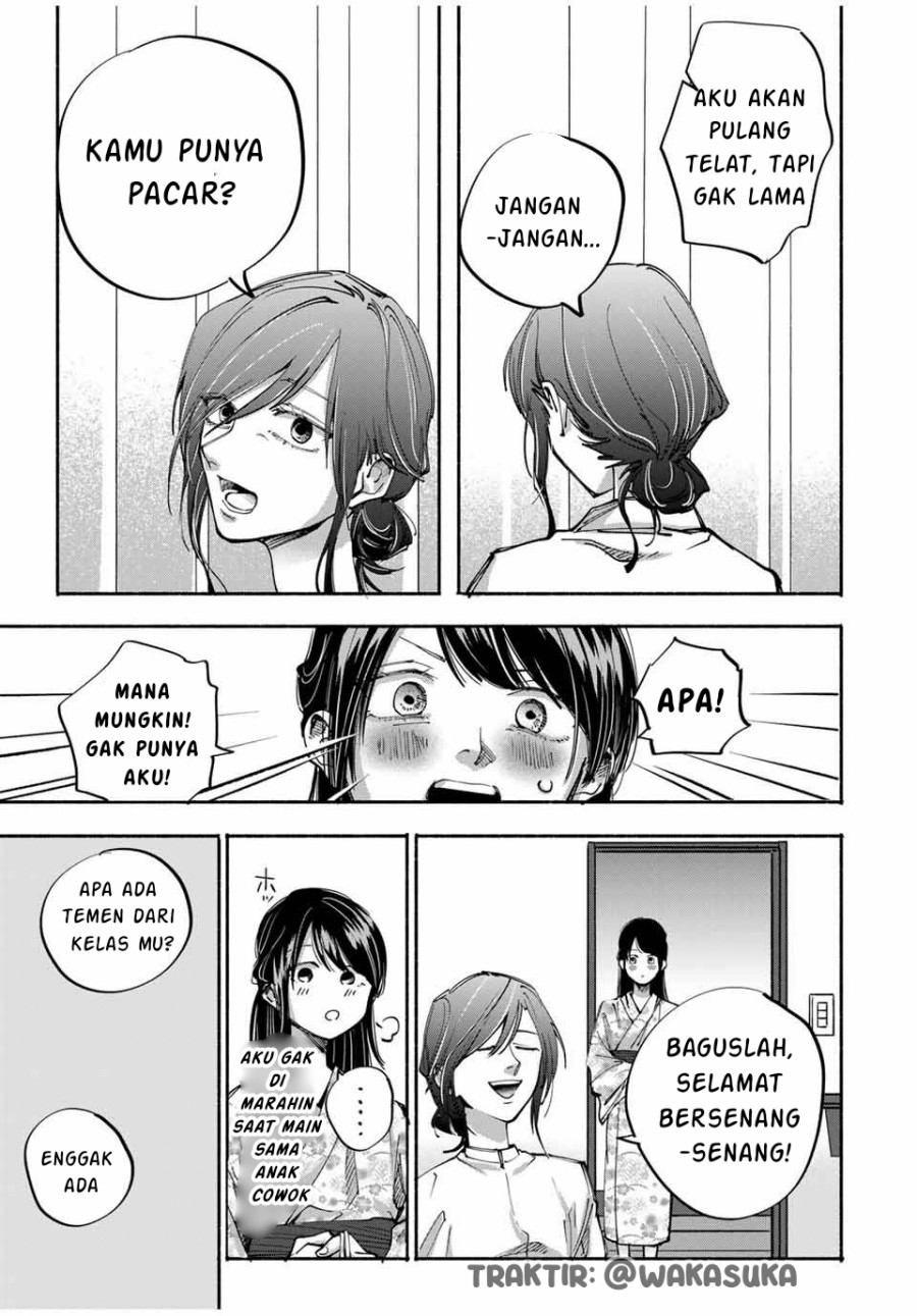 A Mother’s Love, a Daughter’s Prison chapter 6