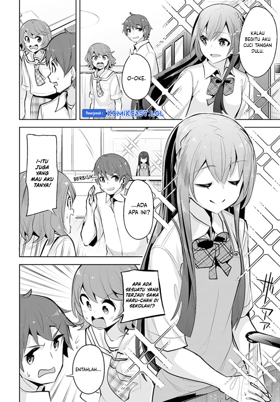 A Neat and Pretty Girl at My New School Is a Childhood Friend Who I Used To Play With Thinking She Was a Boy chapter 19