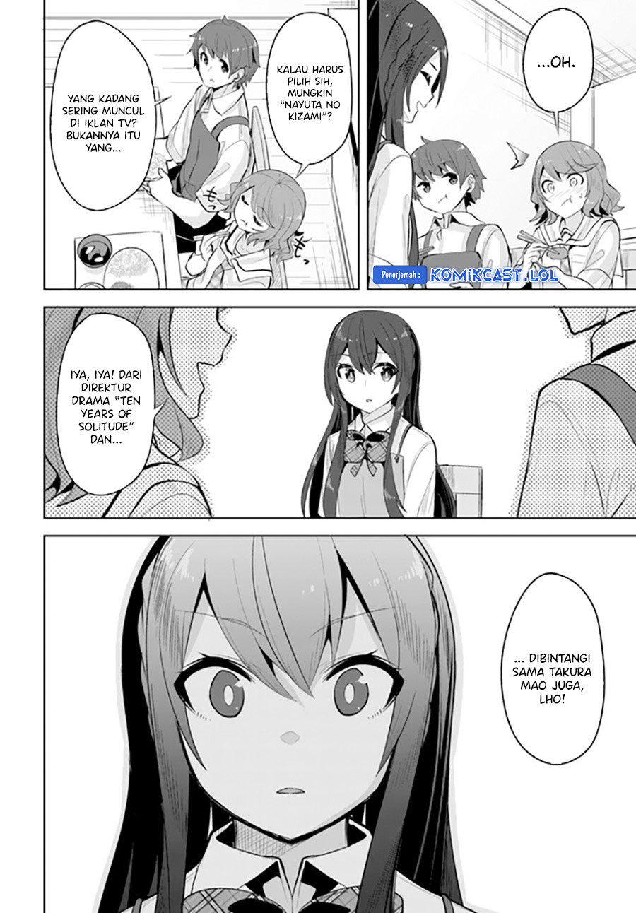 A Neat and Pretty Girl at My New School Is a Childhood Friend Who I Used To Play With Thinking She Was a Boy chapter 19