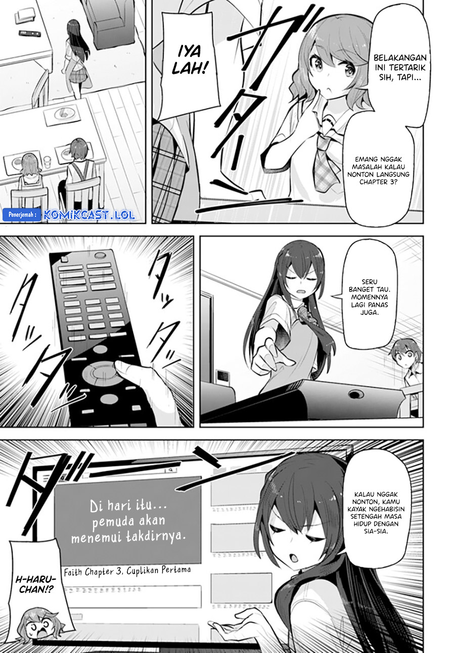 A Neat and Pretty Girl at My New School Is a Childhood Friend Who I Used To Play With Thinking She Was a Boy chapter 19