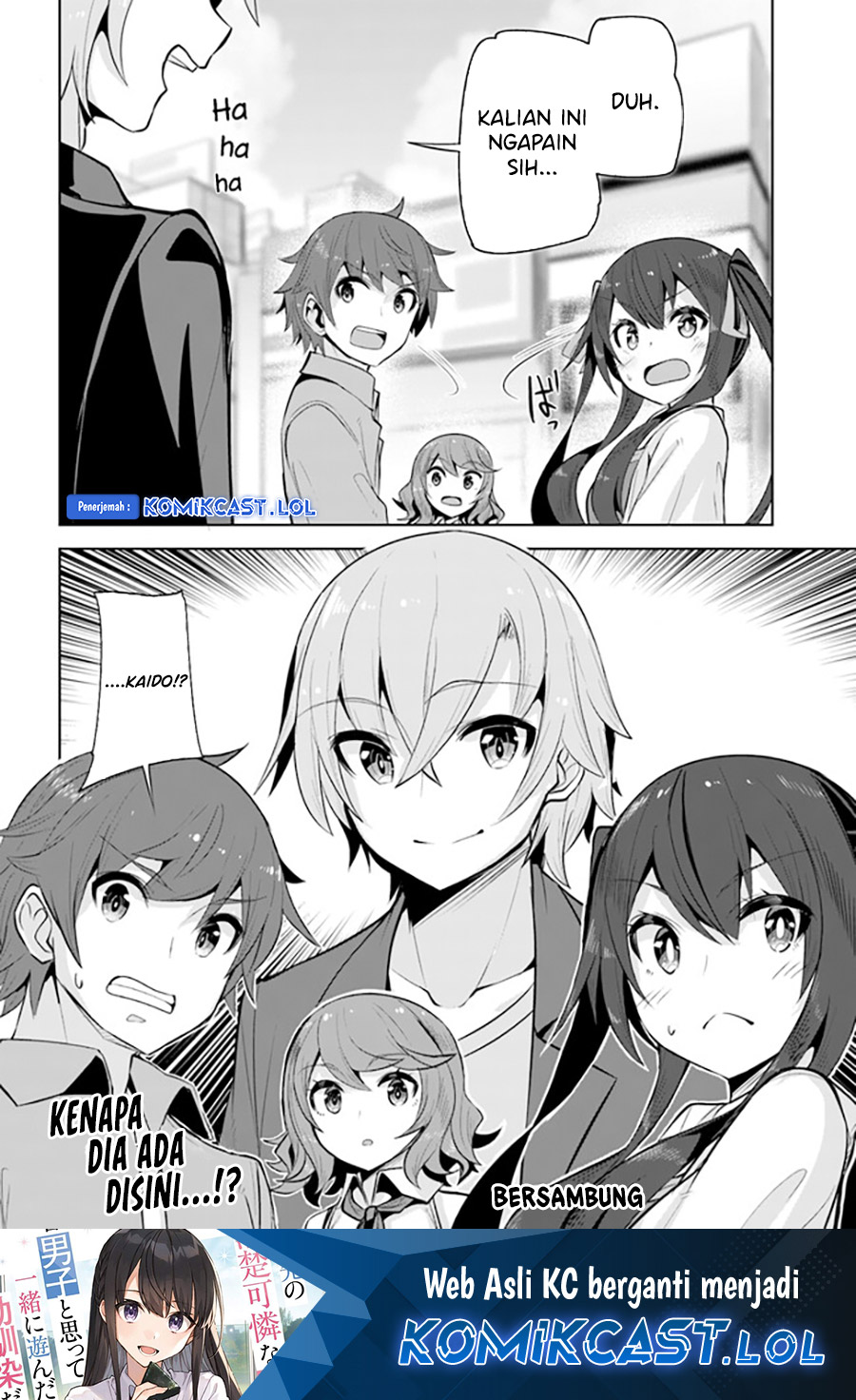 A Neat and Pretty Girl at My New School Is a Childhood Friend Who I Used To Play With Thinking She Was a Boy chapter 19
