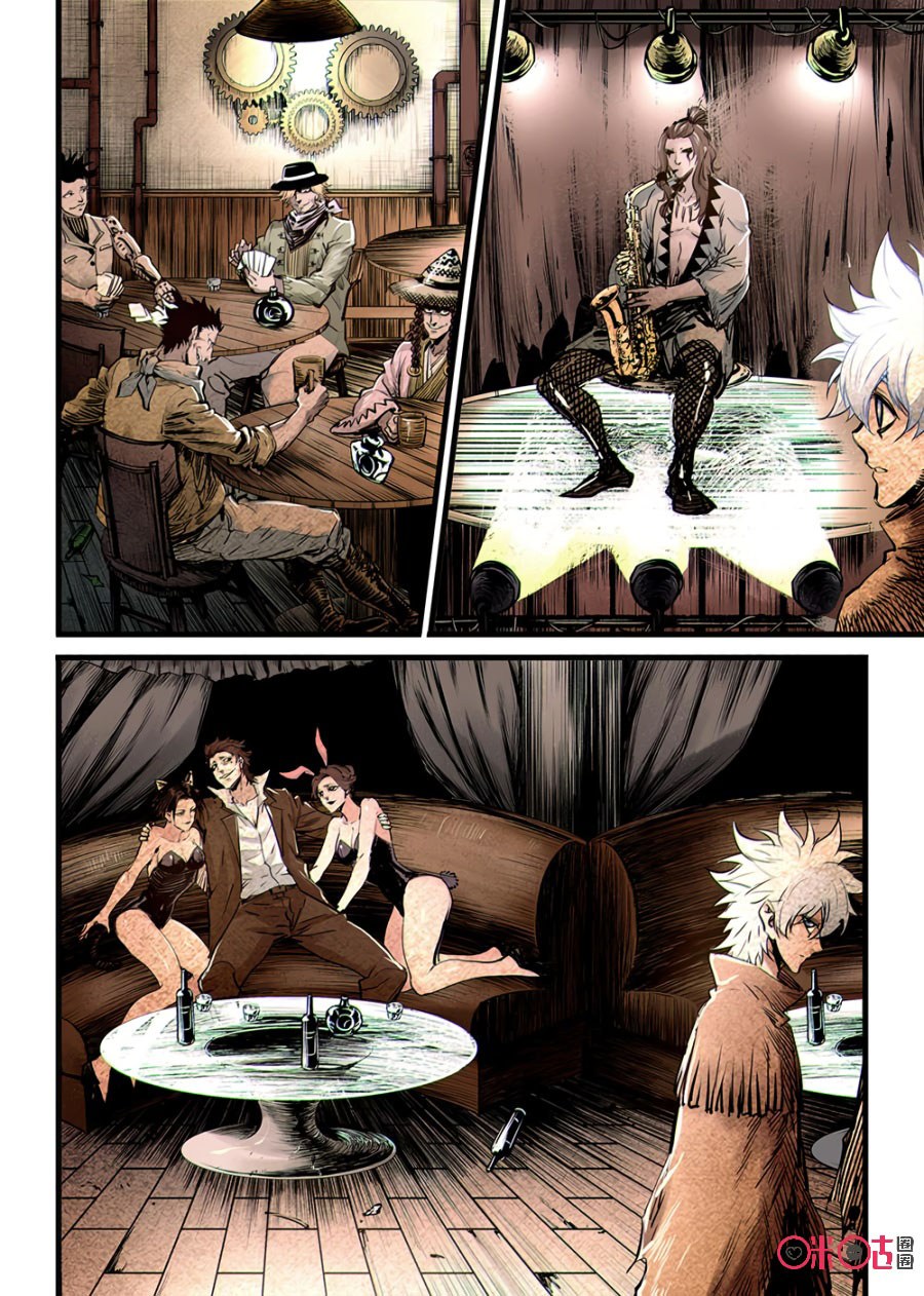 A Post-Apocalyptic Journey Chapter 22 Bahasa Indonesia