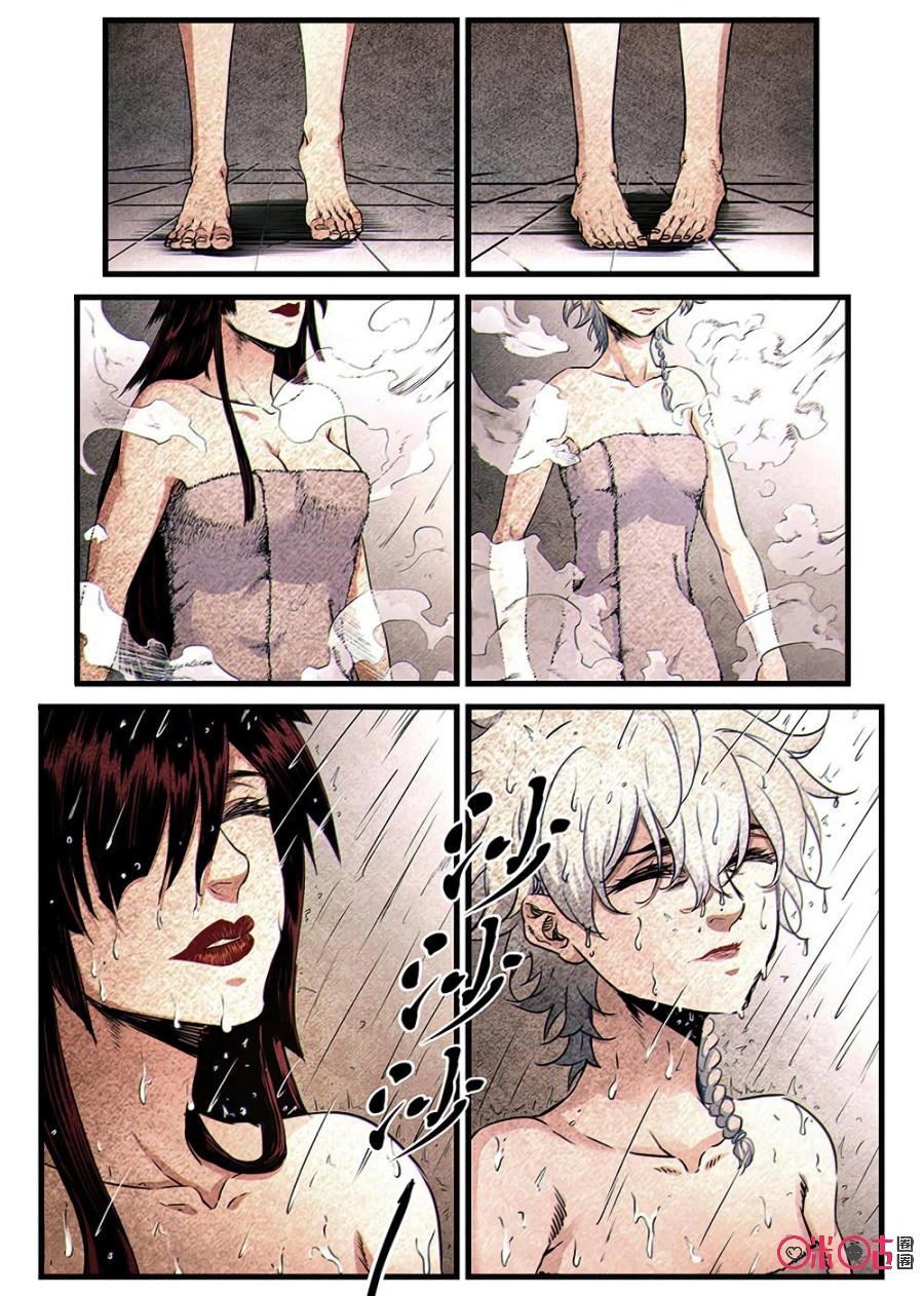 A Post-Apocalyptic Journey chapter 41
