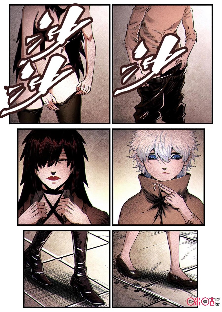 A Post-Apocalyptic Journey chapter 41