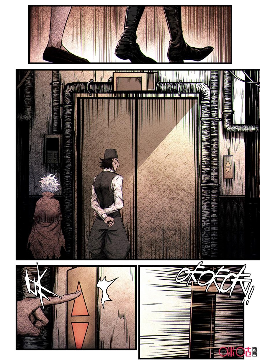 A Post-Apocalyptic Journey chapter 41