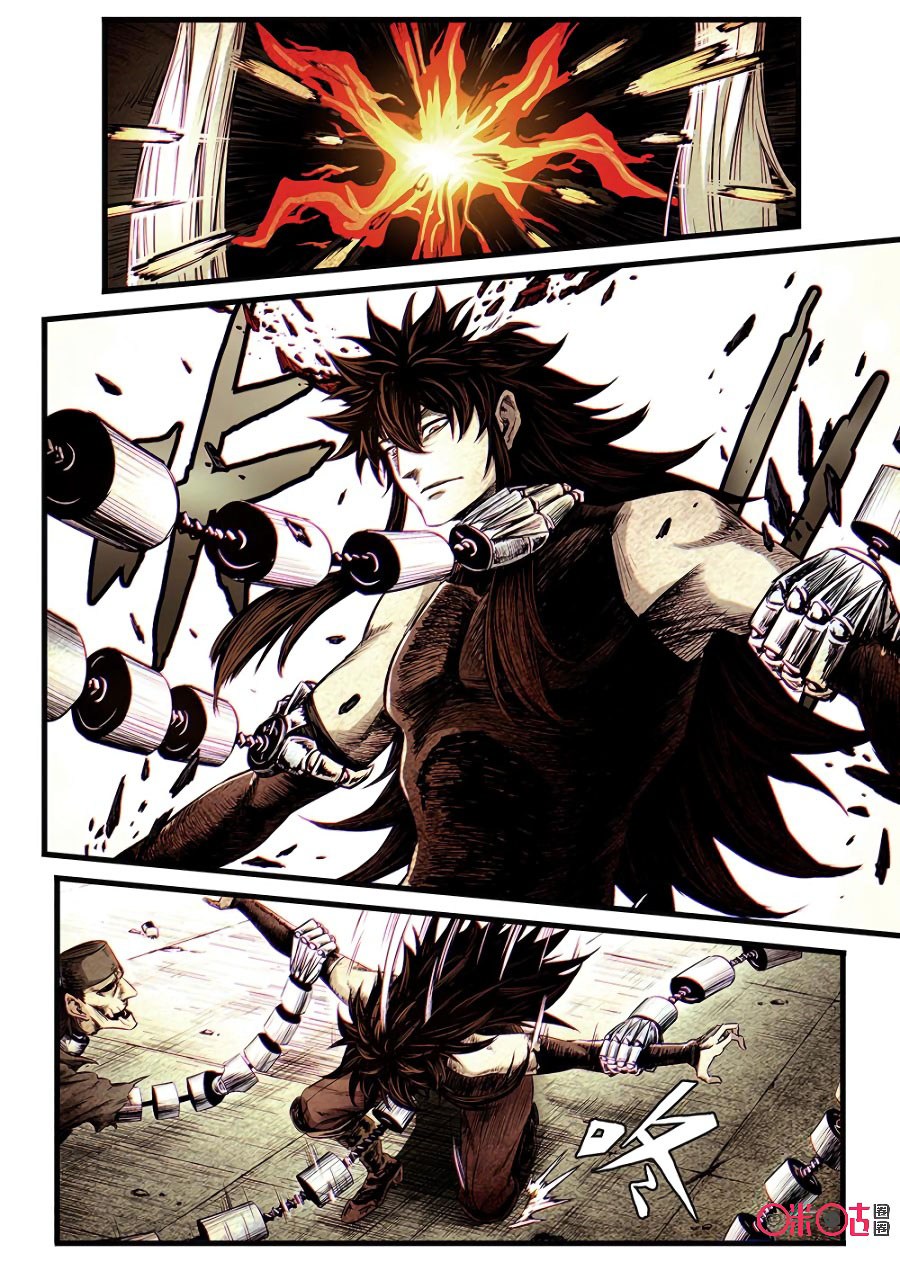 A Post-Apocalyptic Journey Chapter 51 Bahasa Indonesia