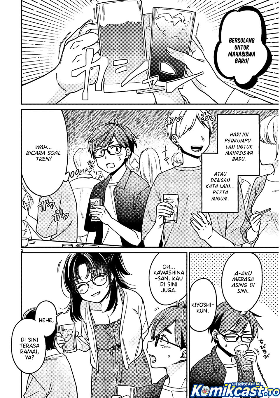 A Quirky Girl Is Inviting Me to Bed Chapter 05 Bahasa Indonesia