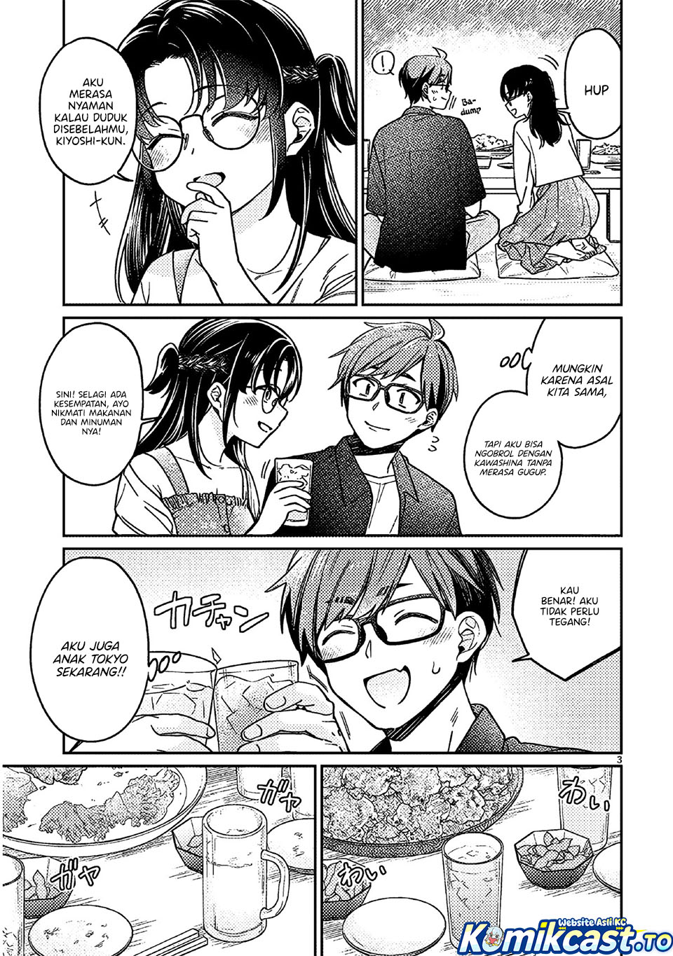 A Quirky Girl Is Inviting Me to Bed Chapter 05 Bahasa Indonesia