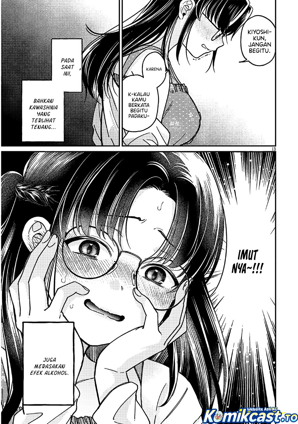 A Quirky Girl Is Inviting Me to Bed Chapter 05 Bahasa Indonesia