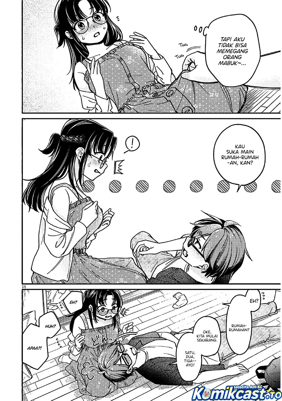 A Quirky Girl Is Inviting Me to Bed Chapter 05 Bahasa Indonesia