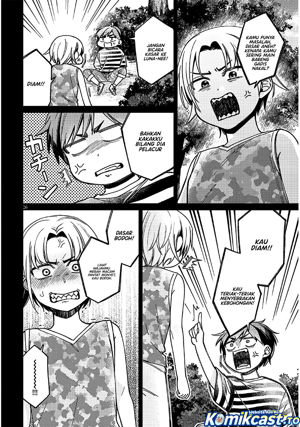 A Quirky Girl Is Inviting Me to Bed Chapter 05 Bahasa Indonesia