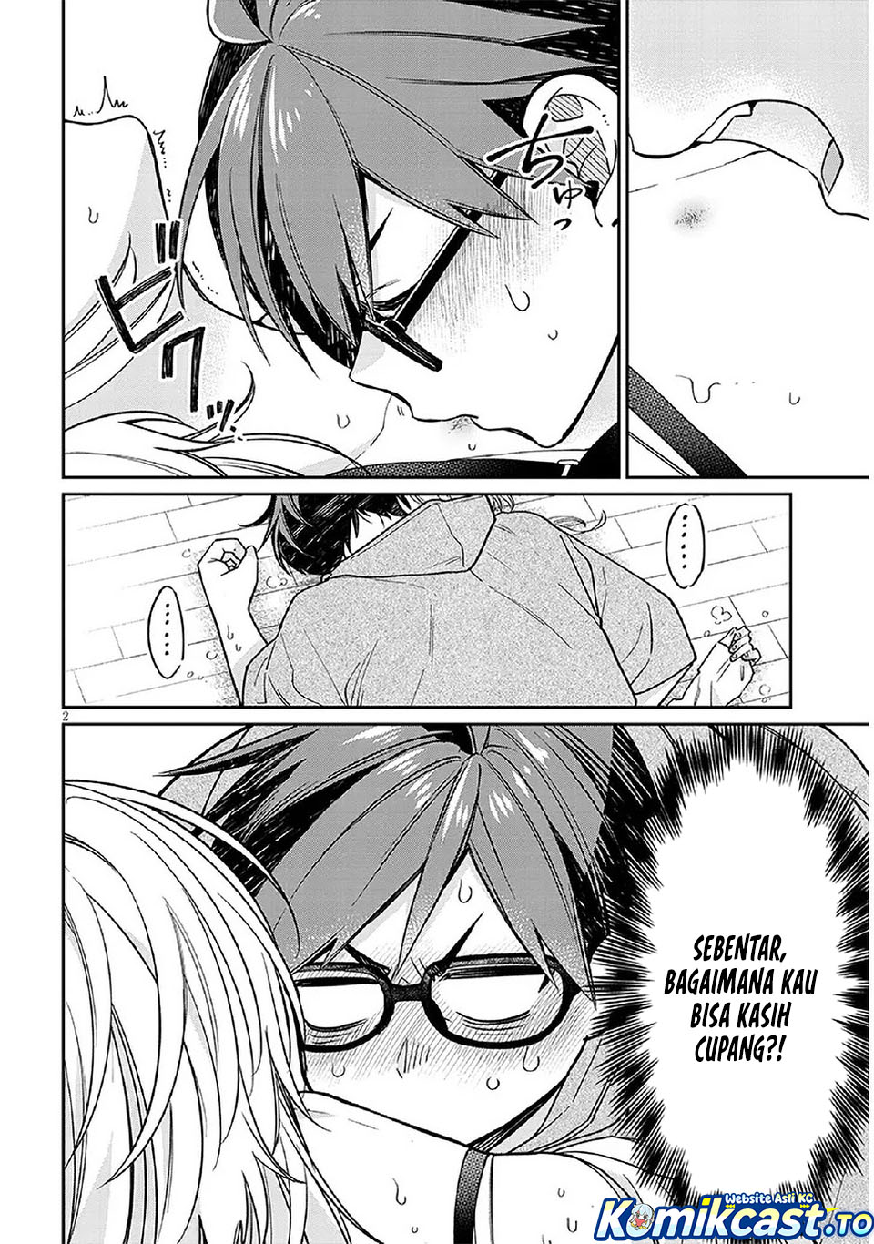 A Quirky Girl Is Inviting Me to Bed Chapter 08 Bahasa Indonesia