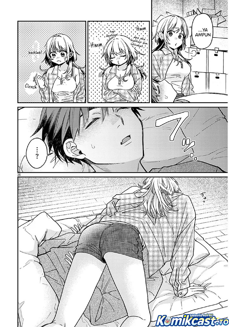 A Quirky Girl Is Inviting Me to Bed Chapter 08 Bahasa Indonesia