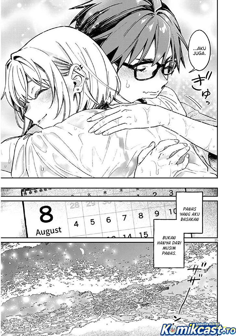 A Quirky Girl Is Inviting Me to Bed Chapter 12 Bahasa Indonesia