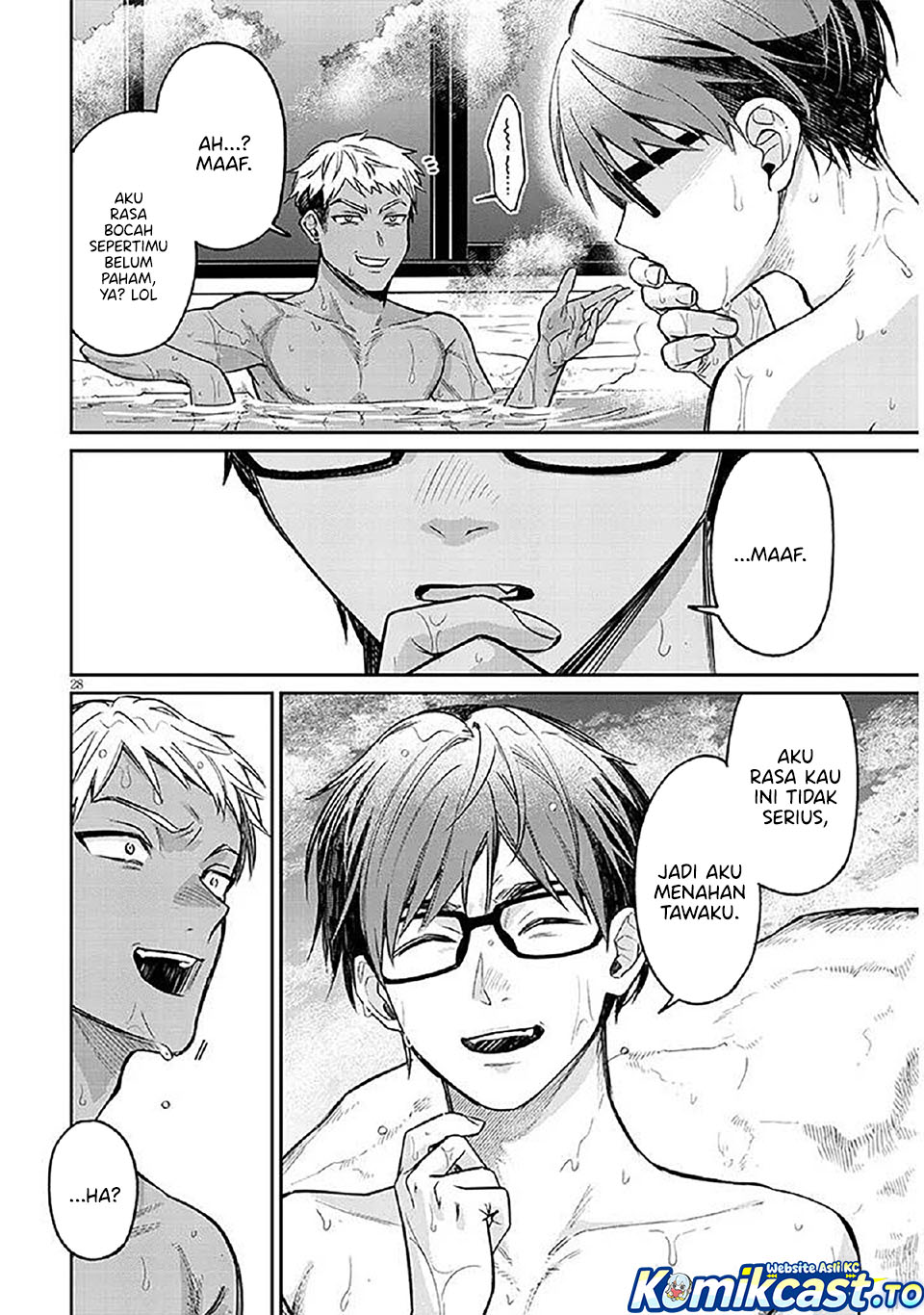 A Quirky Girl Is Inviting Me to Bed Chapter 14 Bahasa Indonesia