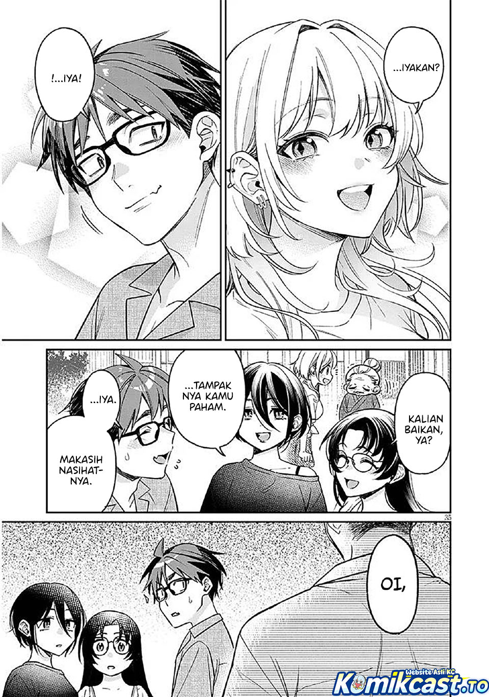 A Quirky Girl Is Inviting Me to Bed Chapter 14 Bahasa Indonesia