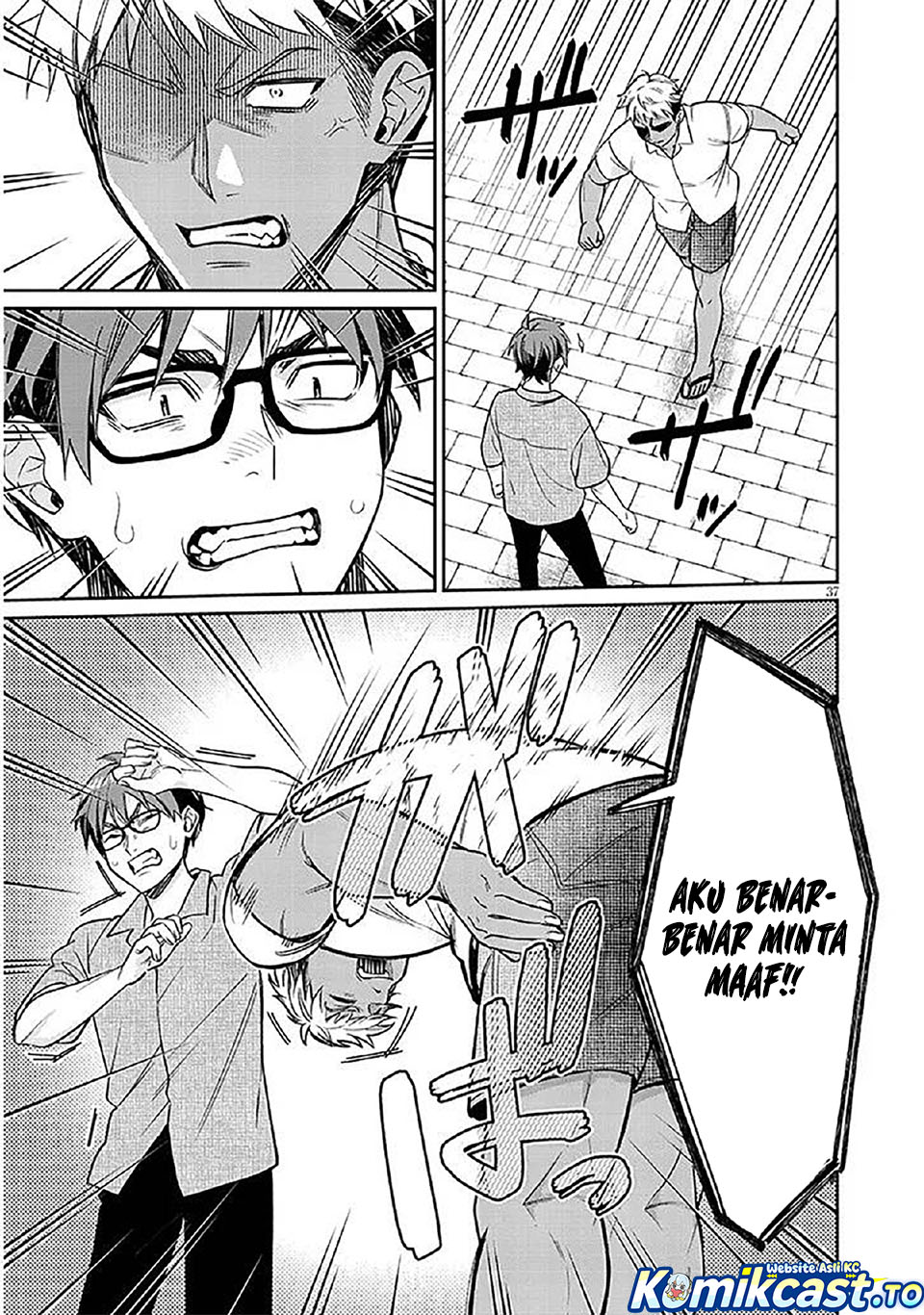 A Quirky Girl Is Inviting Me to Bed Chapter 14 Bahasa Indonesia