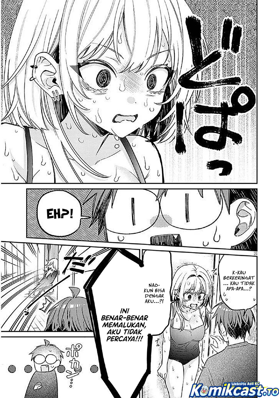 A Quirky Girl Is Inviting Me to Bed Chapter 15 Bahasa Indonesia