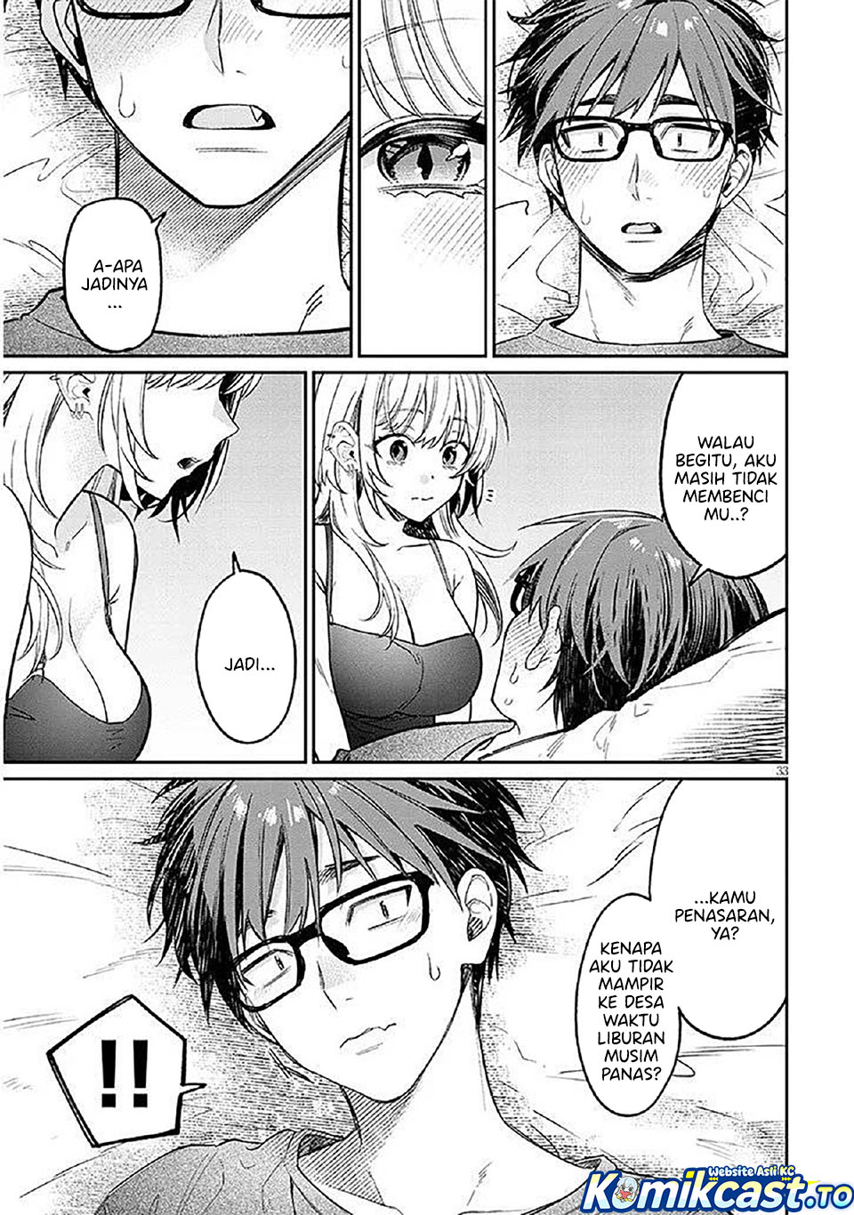 A Quirky Girl Is Inviting Me to Bed Chapter 15 Bahasa Indonesia