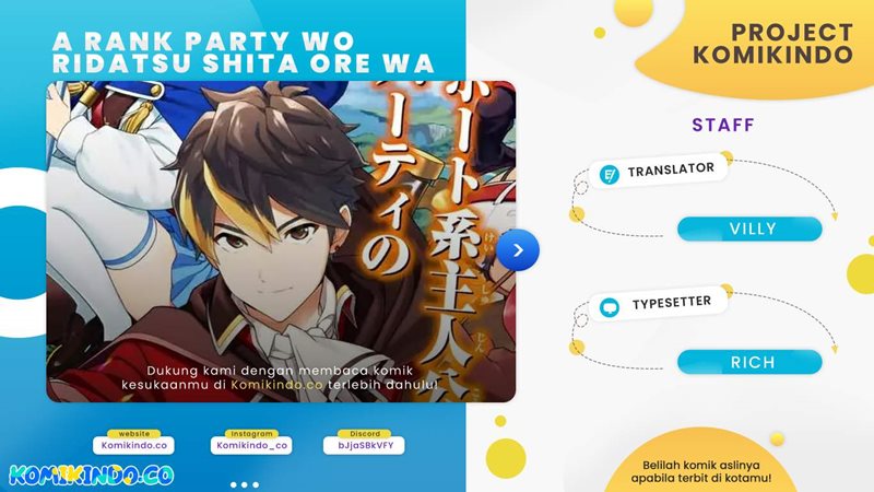 A Rank Party wo Ridatsu Shita Ore wa, Moto Oshiego Tachi to Meikyuu Shinbu wo Mezasu chapter 5
