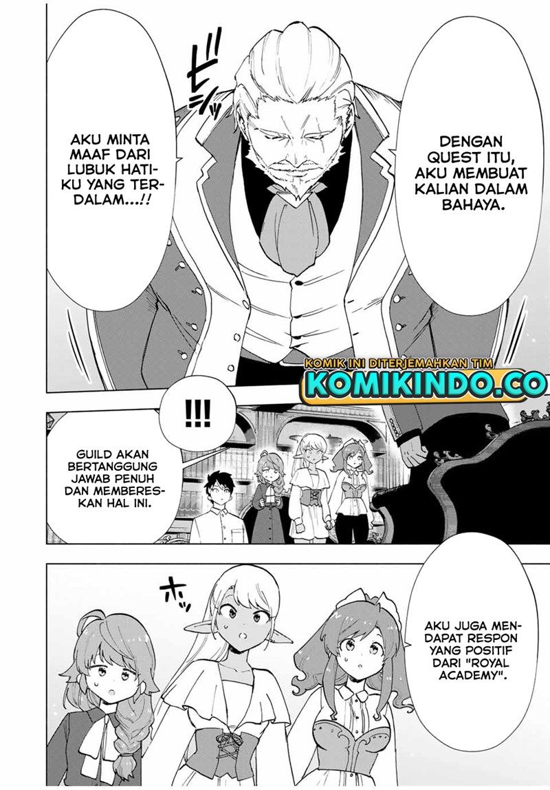 A Rank Party wo Ridatsu Shita Ore wa, Moto Oshiego Tachi to Meikyuu Shinbu wo Mezasu chapter 15