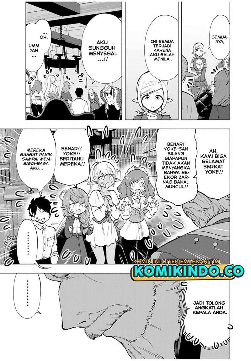 A Rank Party wo Ridatsu Shita Ore wa, Moto Oshiego Tachi to Meikyuu Shinbu wo Mezasu chapter 15