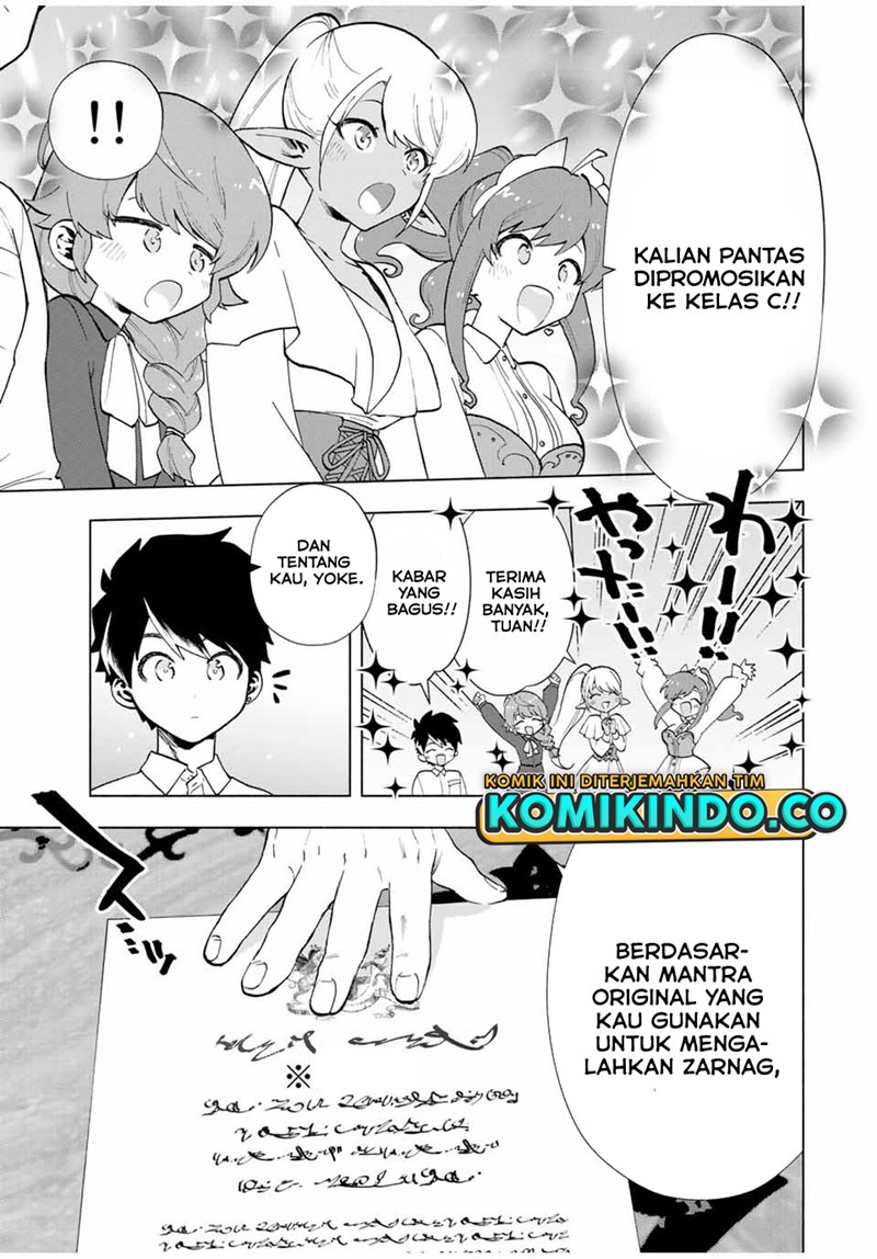 A Rank Party wo Ridatsu Shita Ore wa, Moto Oshiego Tachi to Meikyuu Shinbu wo Mezasu chapter 15