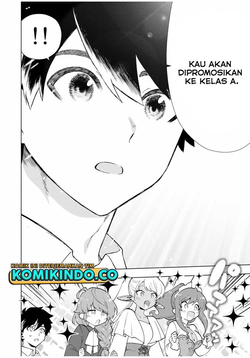 A Rank Party wo Ridatsu Shita Ore wa, Moto Oshiego Tachi to Meikyuu Shinbu wo Mezasu chapter 15