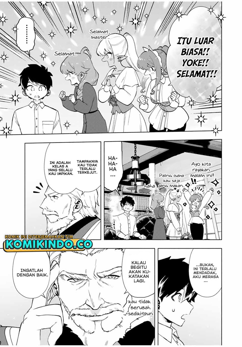 A Rank Party wo Ridatsu Shita Ore wa, Moto Oshiego Tachi to Meikyuu Shinbu wo Mezasu chapter 15