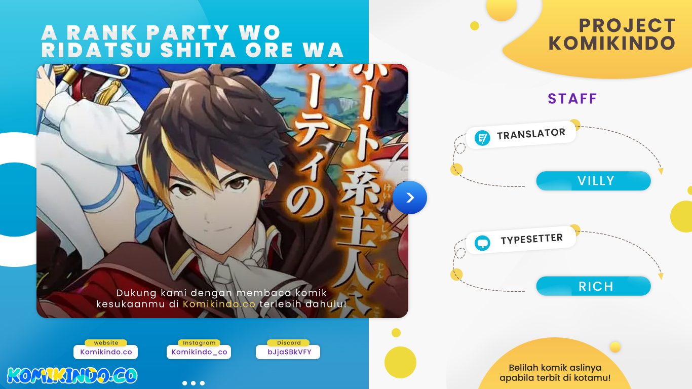 A Rank Party wo Ridatsu Shita Ore wa, Moto Oshiego Tachi to Meikyuu Shinbu wo Mezasu chapter 23